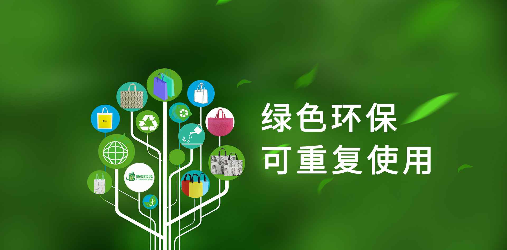 海口瑞泽贸易咨询服务有限公司