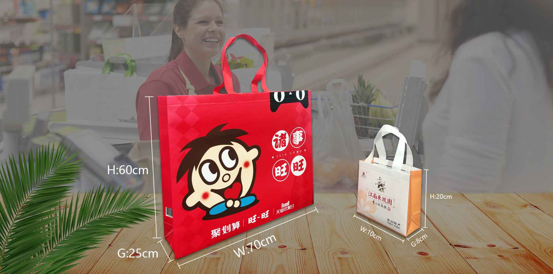 海口瑞泽贸易咨询服务有限公司